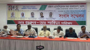 ড্যাব নির্বাচনকে সামনে রেখে হারুন-শাকিল পরিষদের ইশতেহার ঘোষণা