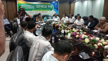 রিহ্যাবের উদ্যোগে পবিত্র ঈদে মিলাদুন্নবী (সা.) পালিত