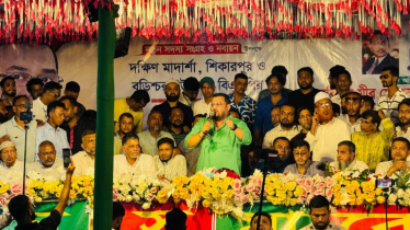 ধানের শীষ বাংলাদেশের উন্নয়ন ও সমৃদ্ধির প্রতীক: মীর হেলাল