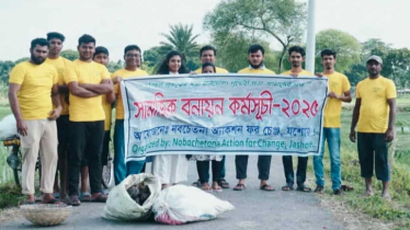 জীববৈচিত্র্য রক্ষায় ৪ হাজার তাল বীজ রোপন কর্মসূচি শুরু