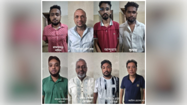 ধানমন্ডিতে ঝটিকা মিছিলের পরিকল্পনা, নিষিদ্ধ আ.লীগের ৮ নেতাকর্মী গ্রেফতার