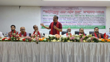 আগস্ট বিপ্লবে যুগান্তকারী ভূমিকা রাখায় সম্মাননা প্রদান