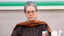 নাগরিকত্ব পাওয়ার ৩ বছর আগেই ভোটার, সোনিয়া গান্ধীর নামে মামলা