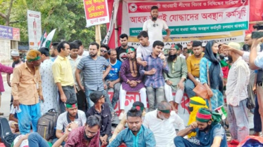 উত্তাল শাহবাগ, আজ গণঅভ্যুত্থানে আহতদের অবস্থান
