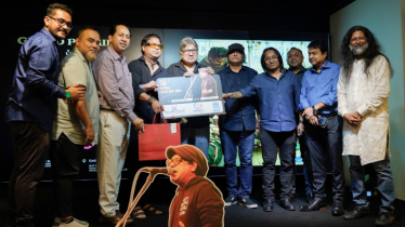 সঙ্গীতশিল্পী লুমিনের মিউজিক্যাল ফিল্ম ‘ফিরে এসো’র গ্র্যান্ড প্রিমিয়ার অনুষ্ঠিত