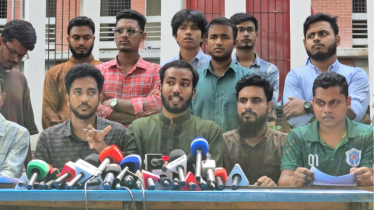 প্রস্তাবিত ঢাকা সেন্ট্রাল ইউনিভার্সিটির হাইব্রিড পদ্ধতি প্রত্যাখ্যান, আল্টিমেটাম