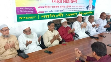 ঐক্যবদ্ধ থাকলে কেউ নির্বাচন ঠেকাতে পারবে না: খায়রুল কবির খোকন ঐক্যবদ্ধ থাকলে কেউ নির্বাচন ঠেকাতে পারবে না: খায়রুল কবির খোকন