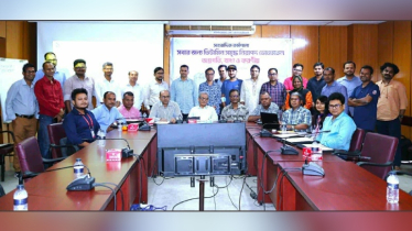 ‘ড্রামে বিক্রি হওয়া ৫৯ শতাংশ ভোজ্যতেলে নেই ভিটামিন-এ’  ‘ড্রামে বিক্রি হওয়া ৫৯ শতাংশ ভোজ্যতেলে নেই ভিটামিন-এ’