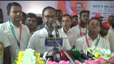 ফ্যাসিবাদ ফিরিয়ে আনতে পর্দার অন্তরালে ষড়যন্ত্র চলছে: আব্দুল কাদির ভূইয়া জুয়েল ফ্যাসিবাদ ফিরিয়ে আনতে পর্দার অন্তরালে ষড়যন্ত্র চলছে: আব্দুল কাদির ভূইয়া জুয়েল