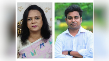 টেলিভিশন জার্নালিস্ট এসোসিয়েশন মুন্সীগঞ্জ’র নতুন কমিটি; লাবনী সভাপতি, শাকিব সা. সম্পাদক টেলিভিশন জার্নালিস্ট এসোসিয়েশন মুন্সীগঞ্জ’র নতুন কমিটি; লাবনী সভাপতি, শাকিব সা. সম্পাদক