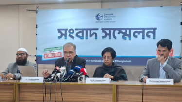 সংস্কারের উদ্যোগ বাস্তবায়নে লক্ষ্যভ্রষ্ট হয়েছে সরকার : টিআইবি