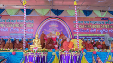 ‘সাধু সাধু’ ধ্বনিতে কঠিন চীবর দানোৎসব সম্পন্ন ‘সাধু সাধু’ ধ্বনিতে কঠিন চীবর দানোৎসব সম্পন্ন