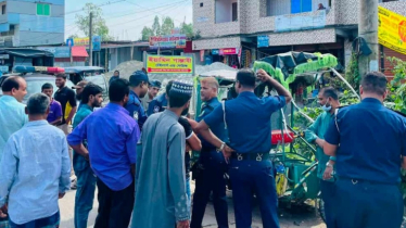 মহাসড়কে অটো, বাসচাপায় প্রাণ গেলো দুইজনের