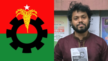 হাদির ওপর হামলার ঘটনায় গভীর উদ্বেগ প্রকাশ বিএনপির