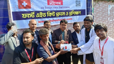 রাজধানীতে রিকশাচালকদের ফ্রি ফার্স্ট এইড কিট বিতরণ