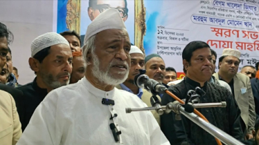 আবদুল মোমেন খান দারিদ্র ও খাদ্য সমস্যা থেকে উত্তরণ ঘটিয়েছিল. ড মঈ