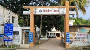 টাঙ্গাইলে ২৪ ঘণ্টায় আ. লীগের ১৮ নেতাকর্মী গ্রেফতার