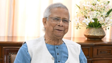 আগামী নির্বাচনকে ঐতিহাসিক ও স্মরণীয় করে রাখতে হবে: ড. ইউনূস