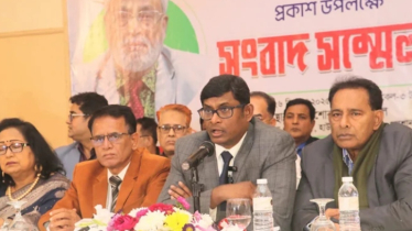 ২৪৩ আসনে প্রার্থী ঘোষণা করলো জিএম কাদেরের জাপা