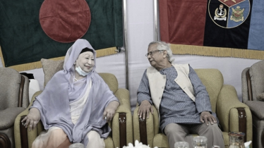 সাবেক প্রধানমন্ত্রী বেগম খালেদা জিয়ার মৃত্যুতে প্রধান উপদেষ্টার শোক