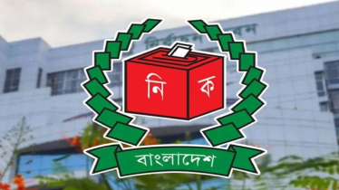 নির্বাচনী প্রতীক বরাদ্দ আজ, কাল থেকে শুরু প্রচারণা