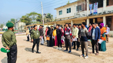 শতভাগ স্বচ্ছতায় গ্রাম পুলিশে নিয়োগ পেলেন ১৪ প্রার্থী