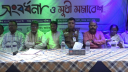 সাভার সিটিজেন ক্লাবের প্রেসিডেন্টকে সংবর্ধনা