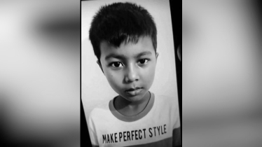 মামা বাড়ি বেড়াতে গিয়ে করুণ পরিণতি শিশু রিয়ানের