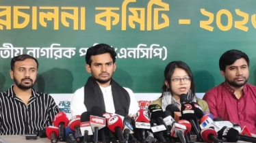 নির্বাচনের ফলাফল কারচুপির অভিযোগ, এনসিপি নেতাদের হুঁশিয়ারি