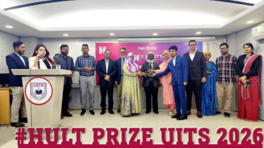 ইউআইটিএসে হাল্ট প্রাইজ ক্যাম্পাস রাউন্ড গ্র্যান্ড ফিনালে অনুষ্ঠিত