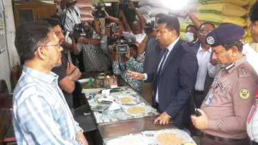 খাতুনগঞ্জে জেলা প্রশাসনের অভিযান, ব্যবসায়ীদের সতর্কবার্তা খাতুনগঞ্জে জেলা প্রশাসনের অভিযান, ব্যবসায়ীদের সতর্কবার্তা