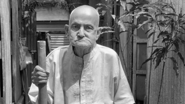 বাংলাভিশনের নরসিংদী জেলা প্রতিনিধির পিতার পরলোকগমন