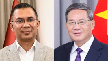 তারেক রহমানকে চীনের প্রধানমন্ত্রী লি কিয়াংয়ের অভিনন্দন তারেক রহমানকে চীনের প্রধানমন্ত্রী লি কিয়াংয়ের অভিনন্দন