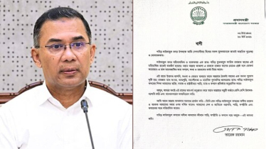 পবিত্র লাইলাতুল কদর উপলক্ষে দেশবাসীকে প্রধানমন্ত্রীর শুভেচ্ছা