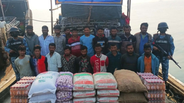 মিয়ানমারে পাচারকালে বিপুল সিমেন্ট ও খাদ্যদ্রব্যসহ আটক ১৯