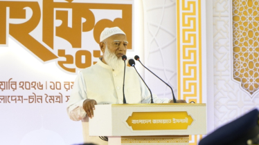 সরকারের সব সংগত পদক্ষেপে বিরোধীদলের পূর্ণ সমর্থন থাকবে: ডা. শফিকুর রহমান