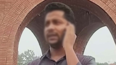 জাবি ছাত্রীকে আটকে রেখে নির্যাতন, সাবেক শিক্ষার্থীর বিরুদ্ধে অভিযোগ