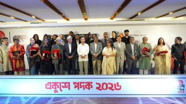 একুশে পদক হাতে মঞ্চ আলোকিত করলেন যারা...