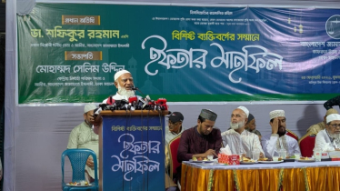 গণভোট প্রমাণ করে, মানুষ পরিবর্তন চায়: ডা. শফিকুর রহমান গণভোট প্রমাণ করে, মানুষ পরিবর্তন চায়: ডা. শফিকুর রহমান