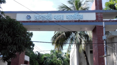 সাতক্ষীরায় এসিল্যান্ডের বিরুদ্ধে স্ত্রীর মামলা