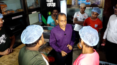 চট্টগ্রামে জিইসির ‘ইফতার বাজার’কে লাখ টাকা জরিমানা