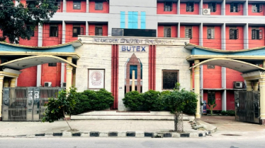 সরকারি নির্দেশনা মেনেই বন্ধ হচ্ছে বুটেক্স, শিক্ষার্থীদের হল ত্যাগের নির্দেশ