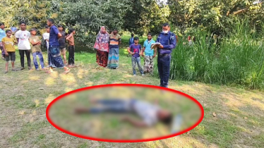 আমবাগানে পড়ে ছিল যুবকের হাত-পা বাঁধা মরদেহ