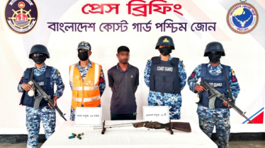 সুন্দরবনে অভিযান, অস্ত্র ও গুলিসহ ‘দয়াল বাহিনী’র সদস্য আটক