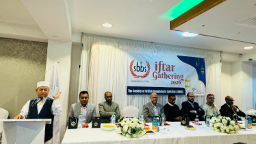 বৃটিশ-বাংলাদেশি সলিসিটরদের ইফতার মাহফিল অনুষ্ঠিত