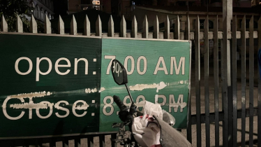 সাইনবোর্ডে লেখা রাত ৮টা, কিন্তু ৭টার আগেই বন্ধ তেলের পাম্প!