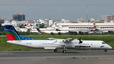 শারজাহ-আবুধাবি রুটে ফ্লাইট চালু করছে ইউএস-বাংলা