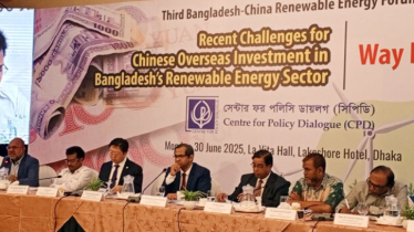 বিতর্কিত ৩৭ চুক্তি ঢালাওভাবে বাতিল না করে পর্যালোচনার পরামর্শ সিপিডির