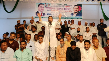 ‘নির্বাচনে আসুন, জনগণের ম্যান্ডেট নিয়ে রাষ্ট্র পরিচালনার সুযোগ নিন’