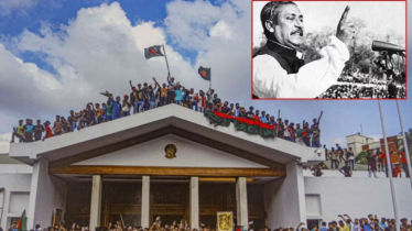 ৭ মার্চের ভাষণ সরিয়ে পাঠ্যপুস্তকে জুলাই আন্দোলন যোগ করলো এনসিটিবি